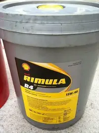 在飛比找Yahoo!奇摩拍賣優惠-【易油網】殼牌 Shell Rimula R4 15W-40