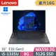 Lenovo ThinkPad E16 Gen1(i5-1335U/8G+8G/512G/MX550/WUXGA/W11P/16吋/三年保)特仕