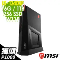 在飛比找momo購物網優惠-【MSI 微星】i5 Quadro 薄型繪圖電腦(13TC-