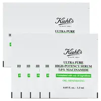 在飛比找PChome24h購物優惠-【KIEHLS 契爾氏】高肌能滴滴純露-菸鹼醯胺 1.5ml