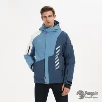 在飛比找momo購物網優惠-【PANGOLIN】典藏版拼色機能保暖男外套(防風 防水 透
