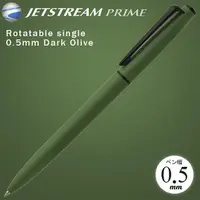 在飛比找誠品線上優惠-uni Jetstream Prime溜溜筆/ SXK-33