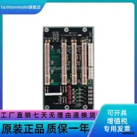 在飛比找露天拍賣優惠-MITAC MBP-PCI4 - Mitac MBP-PCI