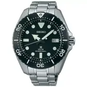 SEIKO ProspeX SBDJ013 Solar Titanium Diver's Pro Scuba Date Watch V157 Date Lume