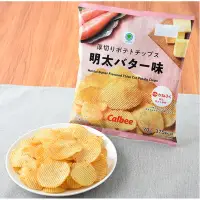 在飛比找蝦皮購物優惠-✅預購a_yukida777日本超商零食代購 日本全家系列餅