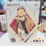 【模販先生】現貨 SEGA FGO FATE SPM  絕對魔獸戰線 艾蕾 景品 公仔 模型