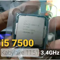 在飛比找蝦皮購物優惠-Core i5 7600 卡比拉克 Gen 7 英特爾處理器