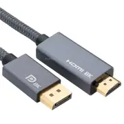 DisplayPort Male to HDMI Male 8K 30Hz HD Braided Adapter Cable