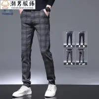 在飛比找Yahoo!奇摩拍賣優惠-秋季格子高爾夫球褲男士商務修身厚棉派對高品質品牌服裝休閒正裝