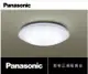 【好商量】Panasonic 國際牌 LED 32.5W 遙控吸頂燈 金線 LGC31116A09 (9折)