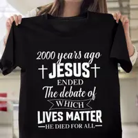 在飛比找蝦皮購物優惠-頂部 T 恤 2000 年去耶穌結束評論基督教相信上帝 T 