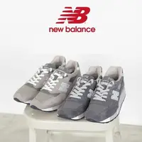 在飛比找蝦皮購物優惠-New Balance 998 M998GY淺灰/M998C