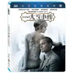 羊耳朵書店*白金系列/大亨小傳 3D+2D 白金經典系列 (藍光2BD) THE GREAT GATSBY 3D+2D PREMIUM COLLECTION