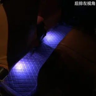 大眾凌渡氛圍燈帕薩特途觀L朗逸車內氛圍燈原廠腳底燈LED冷光線