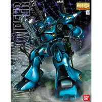 在飛比找樂天市場購物網優惠-【鋼普拉】現貨 BANDAI 鋼彈UC MG 1/100 M