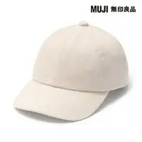 在飛比找momo購物網優惠-【MUJI 無印良品】吉貝木棉混棒球帽(原色55-59cm)