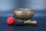 C# Note Base/Root Chakra Antique Singing Bowl Set-7.12"In-Yoga & Mediation Bowls