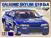 Super Rare TAMIYA 1/10 CALSONIC SKYLINE GT-R Gr.A #58135 TA-02 RC 4WD NIB