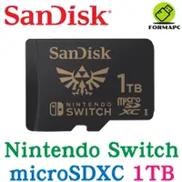 在飛比找蝦皮商城優惠-SanDisk Nintendo Switch 專用 mic