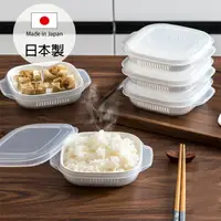 在飛比找樂天市場購物網優惠-[超取299免運]NAKAYA 微波蒸飯盒 日本製 米飯盒 