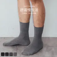 在飛比找蝦皮商城優惠-【GIAT】萊卡彈力舒適棉寬口襪 台灣製 男襪