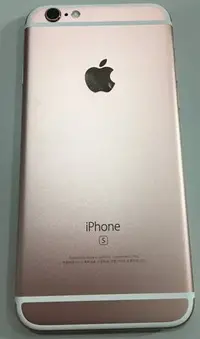 在飛比找Yahoo!奇摩拍賣優惠-**最殺小舖**女用中古iphone6splus 64g 粉