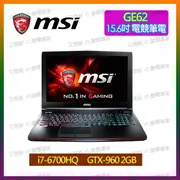 艾葵斯 筆電專家 微星 MSI 筆電 15.6吋 17.3吋 GE62 GE72 i7 960M 電競 二手 整新 筆電