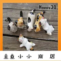 在飛比找Yahoo!奇摩拍賣優惠-msy-筷架筷子擺飾筷托zakka陶瓷手繪貓咪筷子架美食拍照