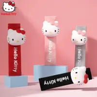 在飛比找momo購物網優惠-【HELLO KITTY】可愛立體凱蒂貓造型汽車安全帶護套(