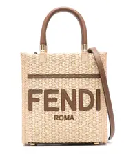 [FENDI] mini Sunshine tote bag