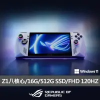 在飛比找momo購物網優惠-【ASUS 華碩】福利品 ROG ALLY 電競掌機-旗艦版