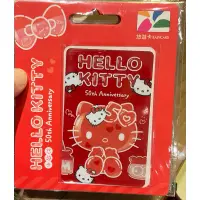 在飛比找蝦皮購物優惠-現貨 Hello Kitty 50th 悠遊卡-clear 