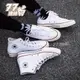 Converse 1970 低筒 白色 70 高筒 帆布鞋 小白鞋 純白 白 米白 米白色 162065C