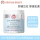 新效期 FIRST AID BEAUTY 美國 FAB SOS燕麥保濕霜 強效修護保濕慕斯霜 乳霜 面霜 170g