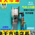 （可開發票）吸料機注塑吸器氣動吸料機自料機空氣放大動上料機吸料機注塑吸