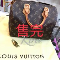 在飛比找蝦皮購物優惠-LV M41528 經典Speedy 手提 8.5成新