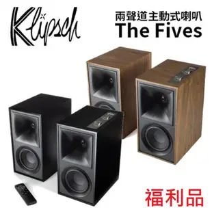 Klipsch 古力奇 The Fives 無線藍芽主動式喇叭 木製音箱