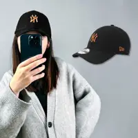 在飛比找蝦皮商城優惠-New Era 帽子 940 9FORTY MLB 紐約 洋