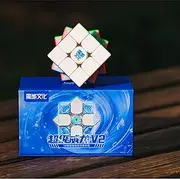Cuberspeed MoYu Super WeiLong 3x3 V2 (20 Magnet Ball Core + MagLev + UV) 3x3 Premium Flagship Speed Cube UV Coated Stickerless Speed Cube