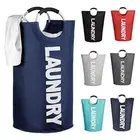 82L Large Collapsible Laundry Hamper Laundry Basket with Alloy Dark Blue