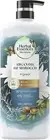 Herbal Essences Bio Renew Repair Argan Oil Of Morocco Shampoo, 600Ml