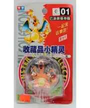Tomy 1998 Pokemon Charizard #01 Toy | Please Read
