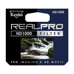 【中野數位】KENKO REAL PRO 多層鍍膜 ND 200/500/1000 62MM 減光鏡片 減光鏡片 客訂