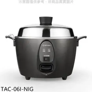 大同【TAC-06I-NIG】6人份晶鑽灰多功能不鏽鋼電鍋