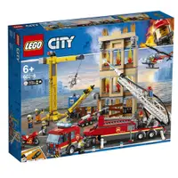 在飛比找蝦皮購物優惠-自取4680【台中翔智積木】LEGO 樂高 CITY 城市系