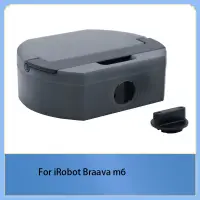 在飛比找蝦皮購物優惠-Tank 兼容 iRobot Braava Jet m6 機