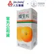 [2盒優惠] 人生製藥 渡邊愛生片 維他命C+鈣 40錠 (每錠500mg) 口含錠｜光點藥局 2011722