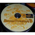 DC GAME--DREAM PASSPORT3 / 2手