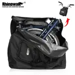 RHINOWALK 14-16吋 折疊車攜車袋 自行車裝車包 腳踏車包 小摺疊車收納袋 單車裝車包