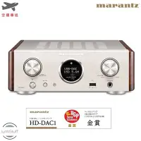 在飛比找Yahoo!奇摩拍賣優惠-Marantz HD-DAC1 馬蘭士 數位類比轉換器 US